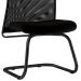 Cadeira de Escritório Fixa Executiva Ergonômica Liss L02 Couro Sintético Preto - Lyam Decor