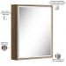 Conjunto Para Banheiro Gabinete Com Pés Cuba e Armário Lionel B06 Branco Nogal - Lyam Decor