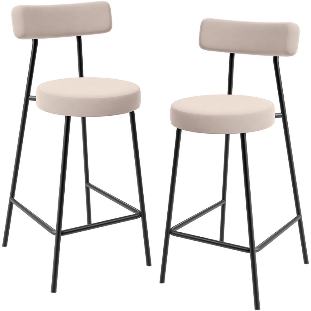 Kit 02 Banquetas Baixa Bar Cozinha Sala De Jantar Estrutura Em Aço Milão L02 Suede Bege - Lyam Decor