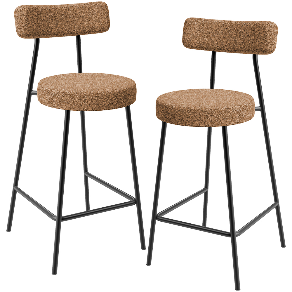Kit 02 Banquetas Baixa Para Cozinha Sala De Jantar Bar Bancada Milão L02 Bouclê Mostarda - Lyam Decor