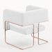 Kit 02 Poltronas Decorativas Scarlett D02 Base de Aço New Cobre Corano Branco C-12 - Lyam Decor