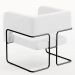 Kit 02 Poltronas Decorativas Scarlett D02 Base de Aço Preto Corano Branco C-12 - Lyam Decor