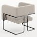 Kit 02 Poltronas Decorativas Scarlett D02 Base de Aço Preto Linho Bege C-107 - Lyam Decor