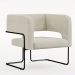Kit 02 Poltronas Decorativas Scarlett D02 Base de Aço Preto Linho Champagne A-49 - Lyam Decor