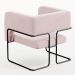 Kit 02 Poltronas Decorativas Scarlett D02 Base de Aço Preto Veludo Rosê B-305 - Lyam Decor