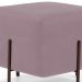 Kit 02 Puff Quadrado Decorativo Status 45x45 D02 Pés de Aço Veludo Rosê C-305 - Lyam Decor