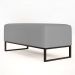 Kit 02 Puffs Decorativo Para Sala de Estar Cléo W01 Base de Ferro 90 cm Suede Cinza - Lyam Decor