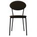 Kit 04 Cadeiras Estofada Para Sala de Jantar Azuri Preto C01 Veludo Marrom Sand - Lyam Decor