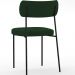 Kit 08 Cadeiras Estofadas Para Sala De Jantar Melina L02 Suede Verde Musgo - Lyam Decor