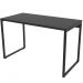 Mesa Para Escritório Home Office Estilo Industrial Form C01 120 cm Preto Onix - Lyam Decor