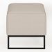 Puff Decorativo Para Sala de Estar Cléo W01 Base de Ferro 90 cm Linho Cru - Lyam Decor