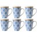Conjunto 6 Canecas de Porcelana para Chá 310ml com Tampa e F