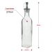 Garrafa de Vidro para Azeite ou Vinagre 270ml com Bico Dosad