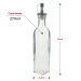 Kit 2 Garrafas de Vidro para Azeite ou Vinagre 270ml com Bic