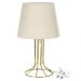 Abajur Torre Dome Bege Com Aramado Dourado