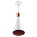 Luminária Pendente Funil Aluminio Magnifico 33x15cm Branco