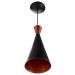 Luminária Pendente Funil Aluminio Magnifico 33x15cm Preto