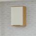 Módulo de Cozinha Aéreo Armário 1 Porta 40cm - Verace Marrocos/Off White