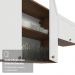 Armário Aéreo 120 cm 2 Portas Rustic/Branco Vik Madesa