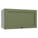 Armário Aéreo 60 cm 1 Porta Basculante Branco/Verde Vik Madesa