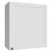 Armário Aéreo 60 cm 1 Porta Branco Vik Madesa