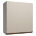 Armário Aéreo 60 cm 1 Porta Crema Nice Madesa