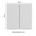 Armário Aéreo 70 cm 2 Portas Branco Stella Madesa