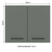 Armário Aéreo Madesa Agata 80 cm 2 Portas - Branco/Cinza