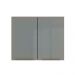 Armário Aéreo Madesa Lux 80 cm 2 Portas - Branco/Cinza