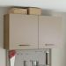 Armário Aéreo Multiuso 120cm 2 Portas Rustic/Crema Agata Madesa