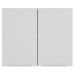 Armário Aéreo para Quarto 80 cm 2 Portas Branco Neo Madesa