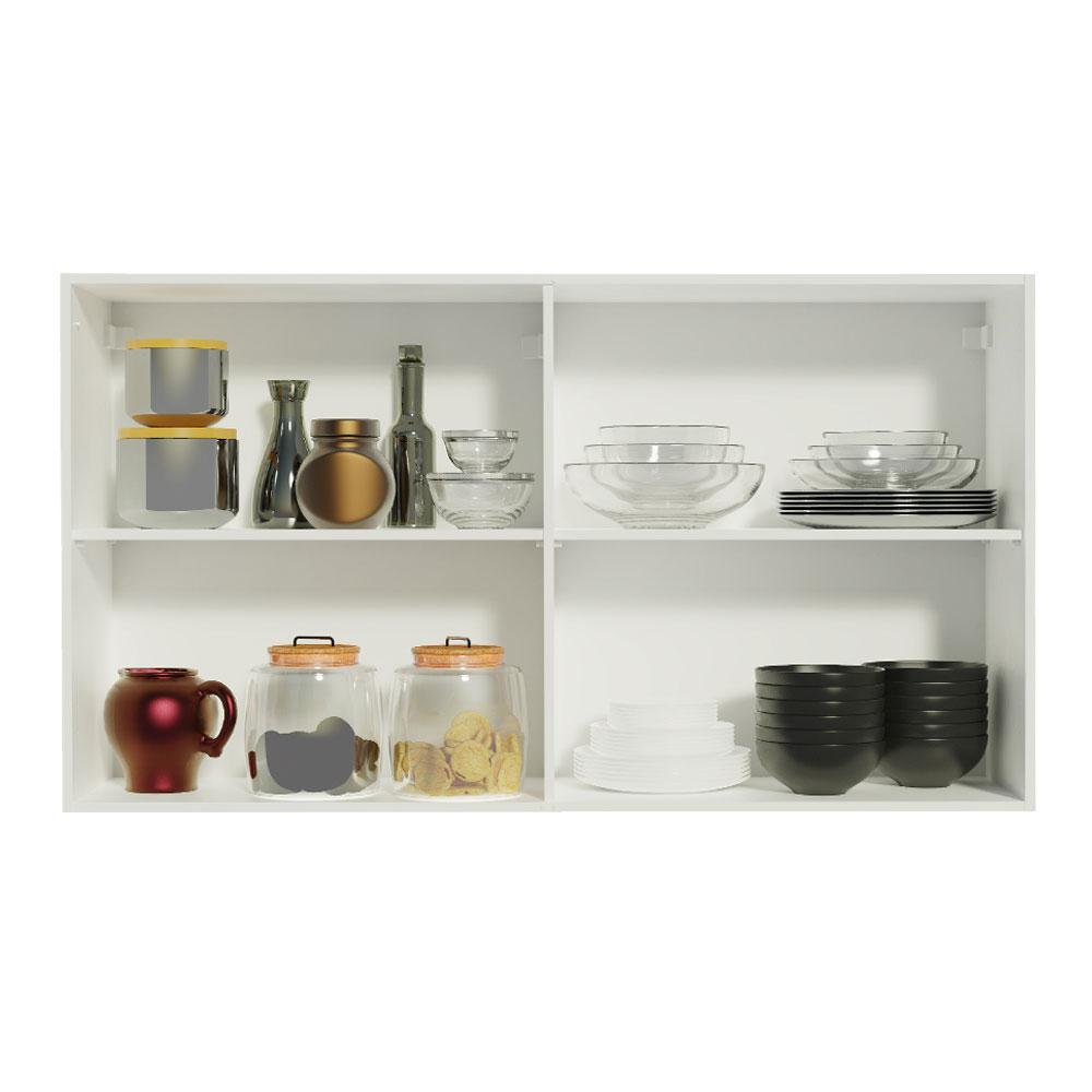 Armário de Cozinha Aéreo 120 cm 2 Portas Branco Reims Madesa