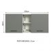 Armário de Cozinha Aéreo 150 cm 2 Portas e 2 Nichos Branco/Cinza Agata Madesa