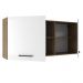 Armário de Cozinha Aéreo 150 cm 2 Portas e 2 Nichos Rustic/Branco Agata Madesa