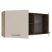 Armário de Cozinha Aéreo 150 cm 2 Portas e 2 Nichos Rustic/Crema Agata Madesa