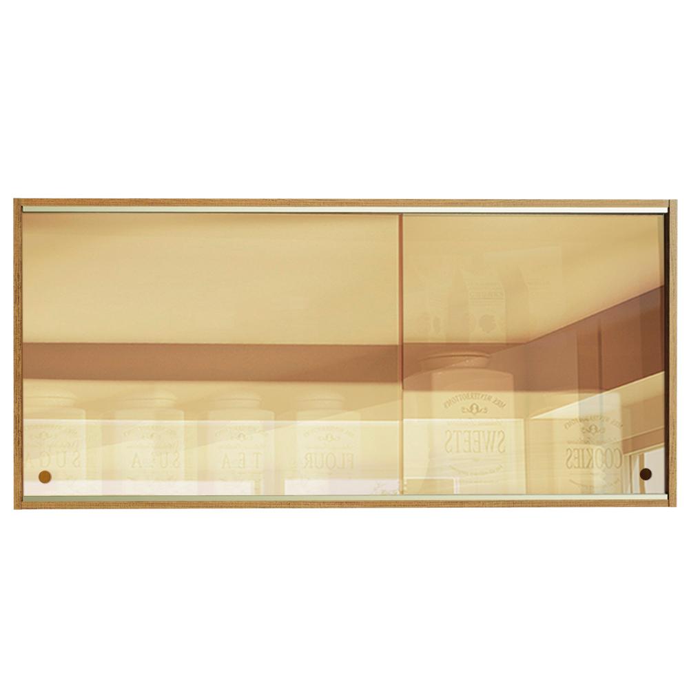 Armário de Cozinha Aéreo 2 Portas de Correr de Vidro Reflex Rustic Emilly Madesa