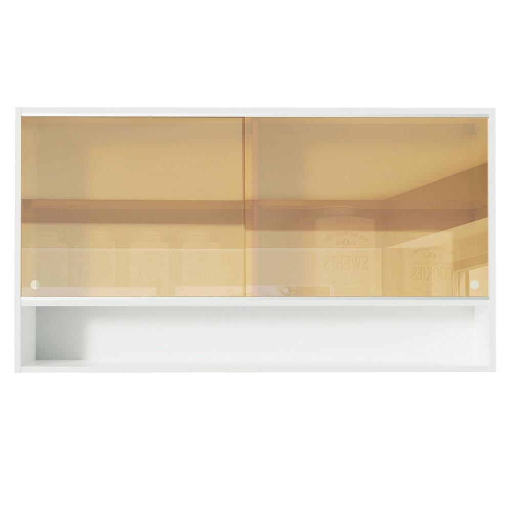Armário de Cozinha Aéreo 2 Portas de Correr de Vidro Reflex e 1 Nicho Branco Glamy Madesa
