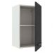 Armário de Cozinha Aéreo 40 cm 1 Porta Branco/Preto Agata Madesa