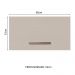 Armário de Cozinha Aéreo 60 cm 1 Porta Basculante Branco/Crema Agata Madesa