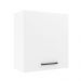 Armário de Cozinha Aéreo 60 cm 1 Porta Branco Agata Madesa