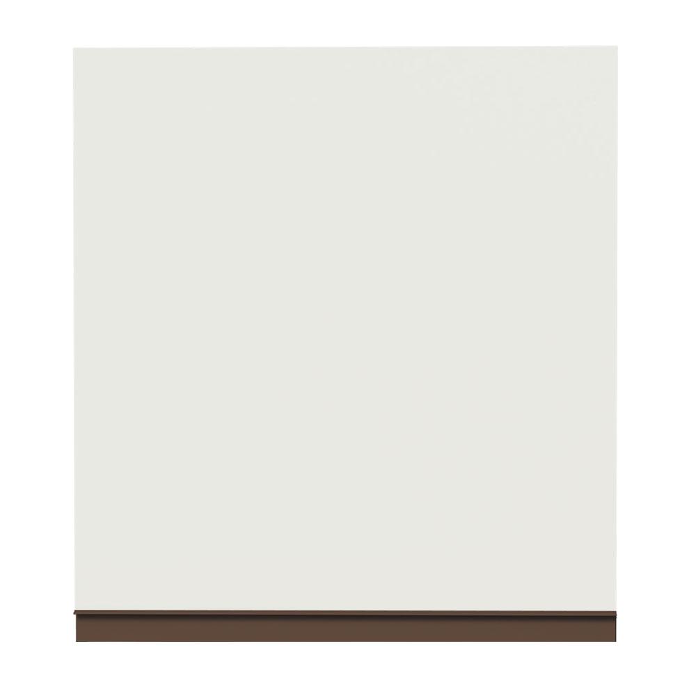 Armário de Cozinha Aéreo 60 cm 1 Porta Branco Reims Madesa