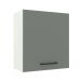 Armário de Cozinha Aéreo 60 cm 1 Porta Branco/Cinza Agata Madesa