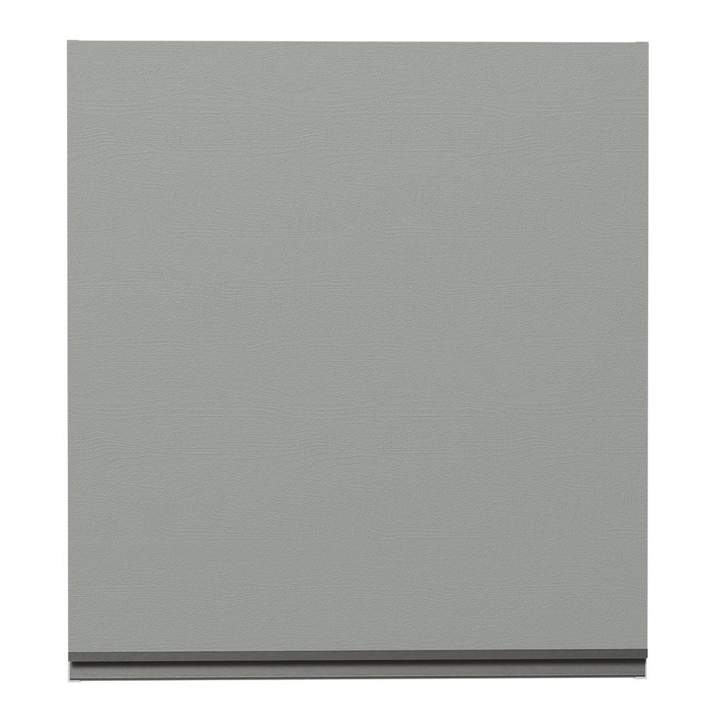 Armário de Cozinha Aéreo 60 cm 1 Porta Cinza Nice Madesa