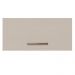 Armário de Cozinha Aéreo 70 cm 1 Porta Basculante Branco/Crema Agata Madesa