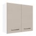 Armário de Cozinha Aéreo 70 cm 2 Portas Branco/Crema Agata Madesa