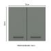 Armário de Cozinha Aéreo 70 cm 2 Portas Rustic/Cinza Agata Madesa