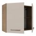 Armário de Cozinha Aéreo 70 cm 2 Portas Rustic/Crema Agata Madesa