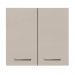 Armário de Cozinha Aéreo 70 cm 2 Portas Rustic/Crema Agata Madesa