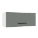 Armário de Cozinha Aéreo 80 cm 1 Porta Basculante Branco/Cinza Agata Madesa
