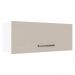 Armário de Cozinha Aéreo 80 cm 1 Porta Basculante Branco/Crema Agata Madesa